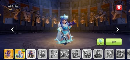 تاون هول 16 ماكس - معدات خارقة - قرية ليلية ماكس بالكامل