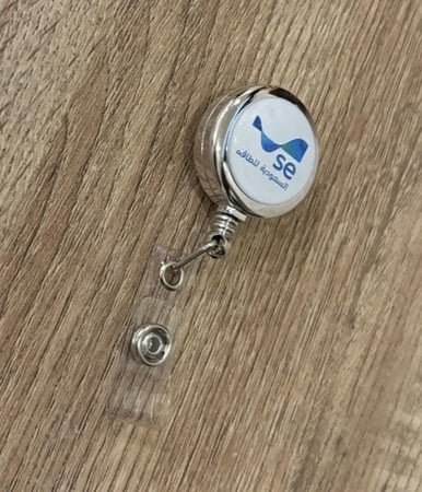 تعليقة دائري فضي بلاستيك 25 مل