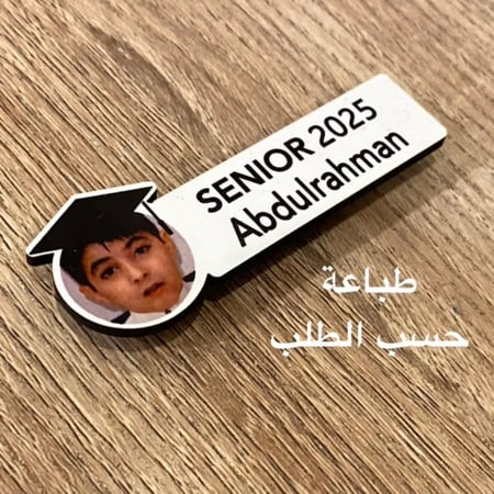 بروش تخرج