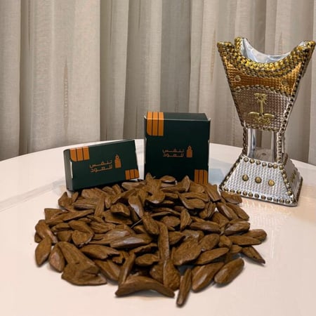 مروكي دبل سوبر ملكي فاخر (ميني وكسر مباخر)