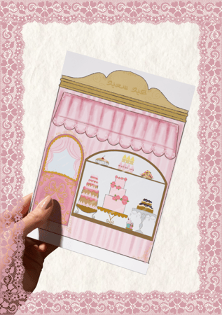Eid Cake factory Design (PDF)