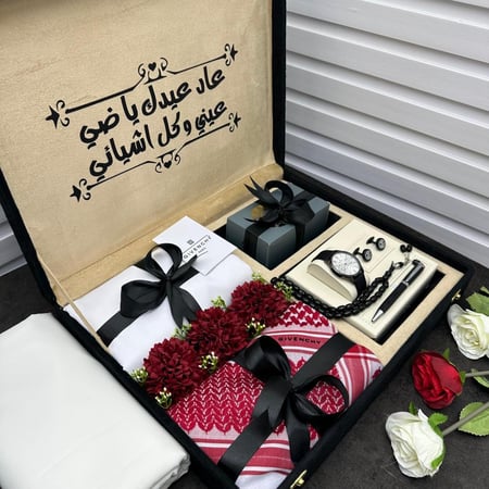 افكار هدايا العيد