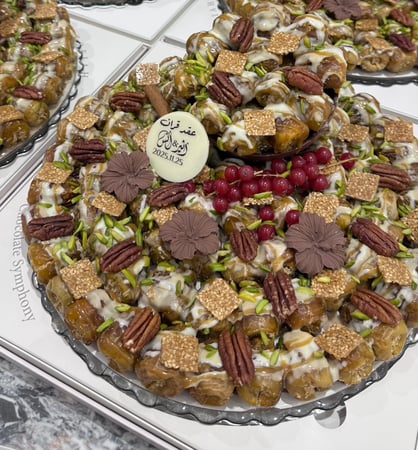 كيلو تمر محشي فاخر(1000 جرام)