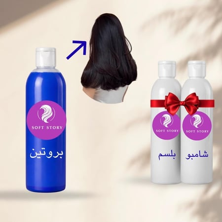بروتين الشعر حجم 170 مل للشعر الوسط