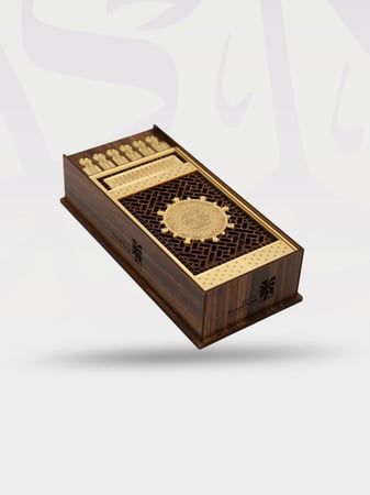 صندوق باب الحرم