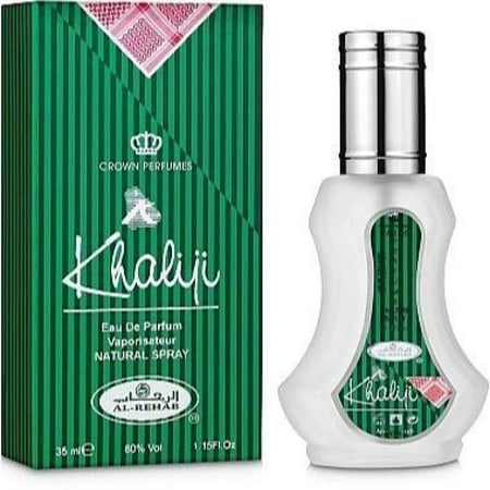 عطر الملكي ابو شماغ