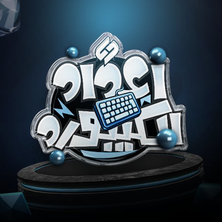 إعدادات الكيبورد