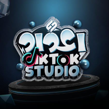اعدادات TikTok LIVE Studio