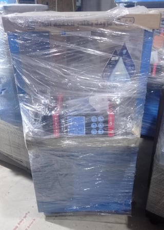 برادة الكوثر 2 حنفية 75 لتر - 75P2220