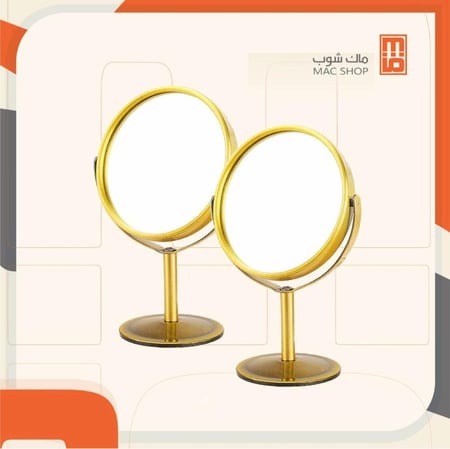 مراة مكياج صغيرة