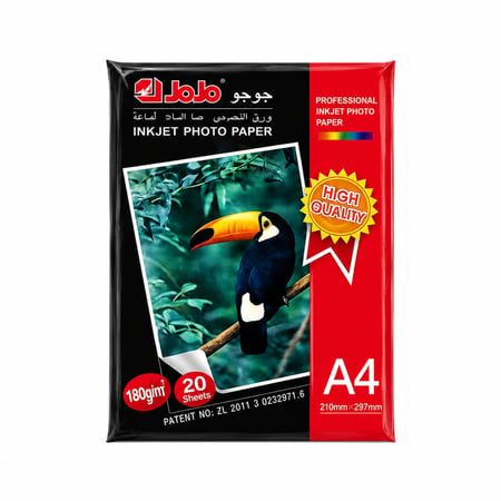 ورق صور لامع مقاوم للماء A4 – 180 جم | 20 ورقة