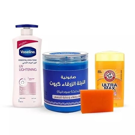 مجموعة العناية اليومية