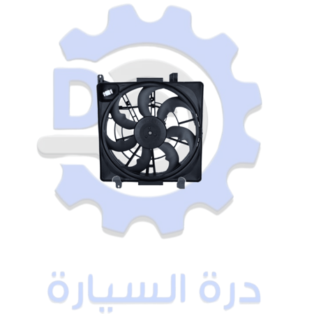 مروحة رديتر ديزل توسان سبورتاج 17/18 أصلي