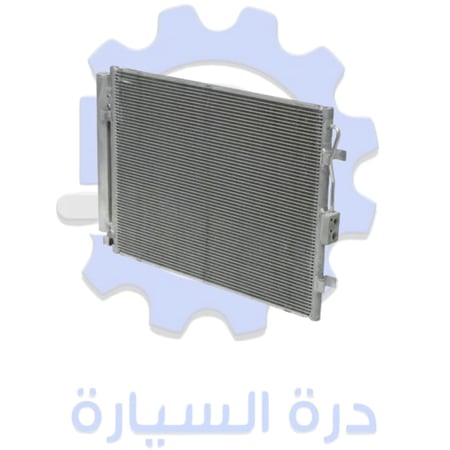 رديتر مكيف ديزل ازيرا / كادينزا كوري