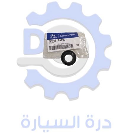 طقم صوف بخاخات ديزل مكينة صغيرة 1.6/1.7 أصلي.
