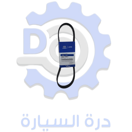 سير تيمن أكسنت 01/ 05 أصلي