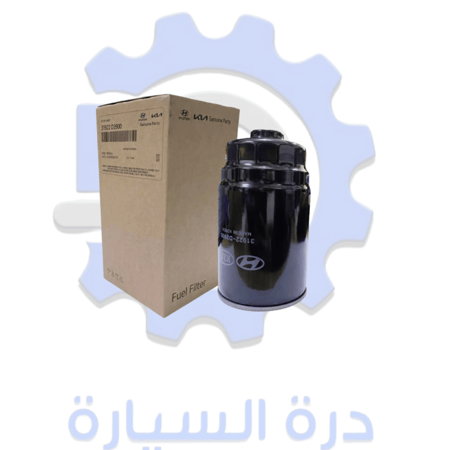 فلتر ديزل توسان + سبورتاج  16/18 اصلي