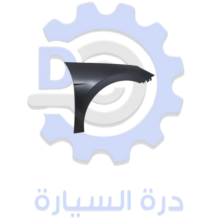 رفرف امامي يمين اكسنت 07 / 11 تايواني