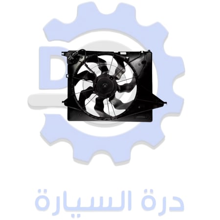 مروحة رديتر ديزل كادينزا - ازيرا  18/20  كوري.