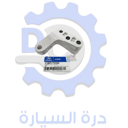 قاعدة كرسي مكينة يمين النترا ديزل 17 / 18 أصلي.