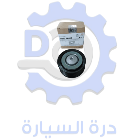 بكرة سير مشرشر مكينة  1700