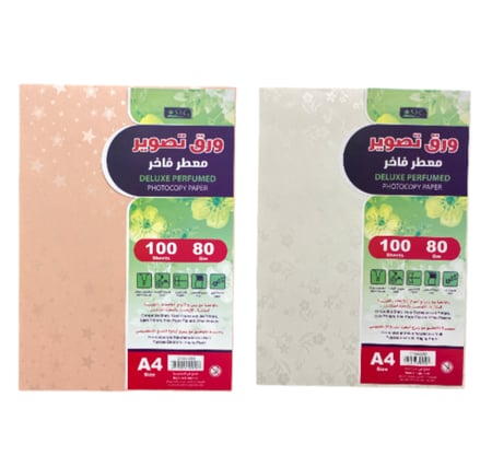 ورق تصوير معطر فاخر 80 جرام 50 ورقة