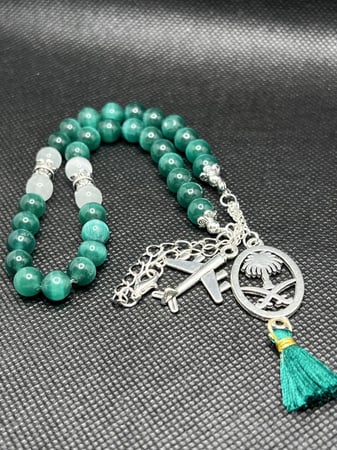 حجر عين القط مسبحةXسوار