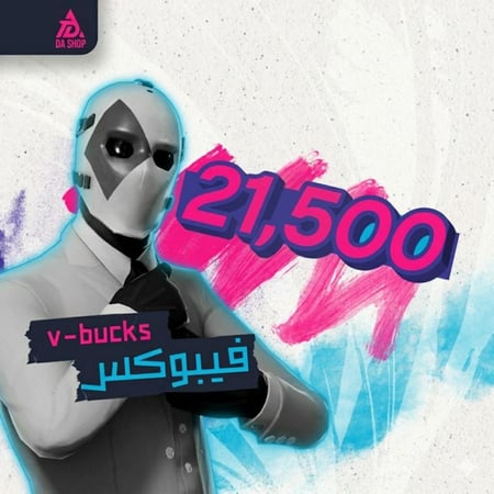 21.500 فيبوكس