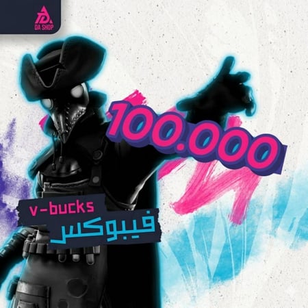 1000 فيبوكس