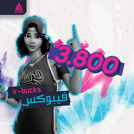 3800 فيبوكس