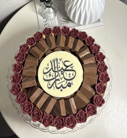 شوكلاتة