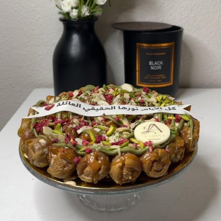 نصف كيلو تمر محشي مع ورق سكر