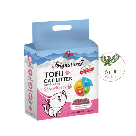 سيقنتشر 7 رمل توفو للقطط برائحة الفراولة 2 5 كج