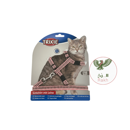 صدرية قطط قابلة للتعديل مع ليش من تريكسي مقاس كبير للقطط