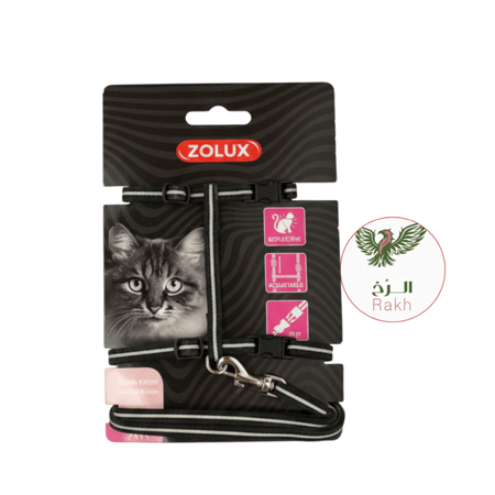 زولكس صدرية ومشد 120 سم اسود للقطط قابل للتعديل