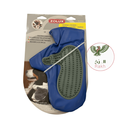 زولكس قفاز ترويش وتمشيط للقطط والكلاب موديل 2249