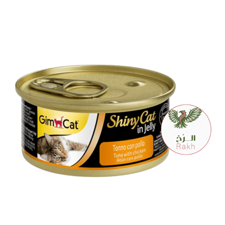 تونا ودجاج بالجيلي 70 غ طعام رطب للقطط البالغة جيم كات شايني كات معلبات