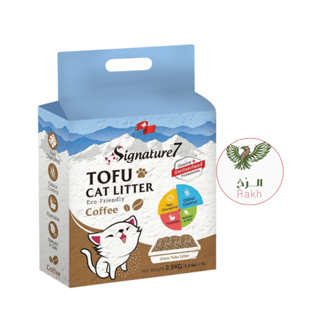 S7 قهوة توفو القمامة للقطط بحجم 2 مم وزن 2 5 كجم 7 لتر