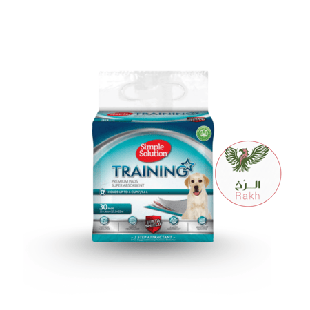 سمبل سولوشن مفرش تدريب الجراء 55 56سم 30 للكلاب
