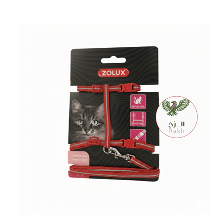 زولكس صدرية ومشد 120 سم احمر للقطط قابل للتعديل