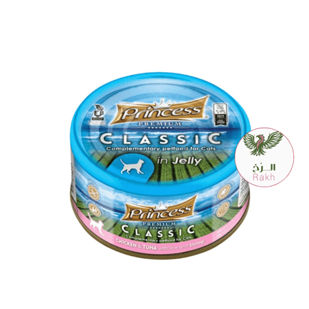 برينسيس بريميوم إكسلانس طعام رطب للقطط معلبات الدجاج والتونا مع الأرز والجمبري في المرق 70 جم