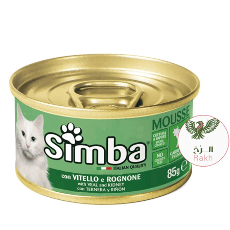 معلبات سيمبا طعام رطب للقطط لحم البقر 85 جم
