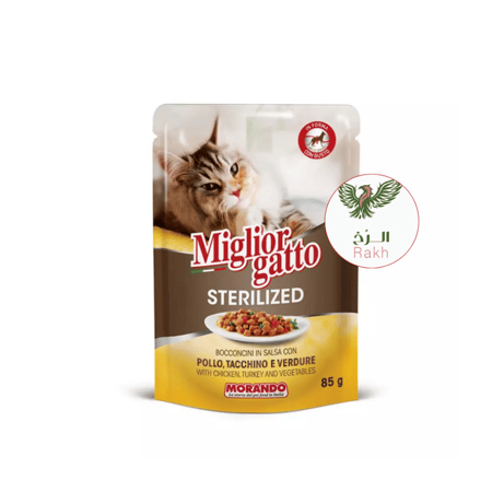 ميجلور طعام رطب للقطط المعقمة بالدجاج ولديك الرومي والخضار 85 غ