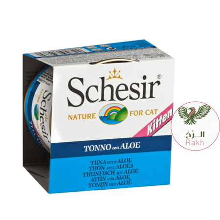 للكيتن تونا مع الصبار 85 غ طعام رطب شيزر معلبات للقطط