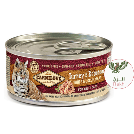 ديك رومي مع الرنة 100 غ طعام رطب للقطط كرنيلوف معلبات