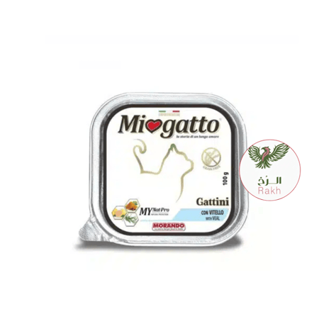 موراندو ماي جاتو طعام رطب باتيه للقطط البالغة بلحم العجل 100 جرام