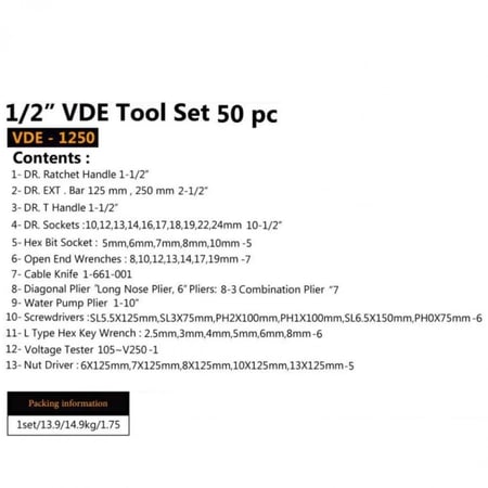 طقم عدة معزول 50 قطعة تايوان TOWER VDE-1250