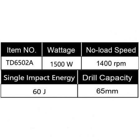 همر تكسير 65 مم TD6502A TIEDAO