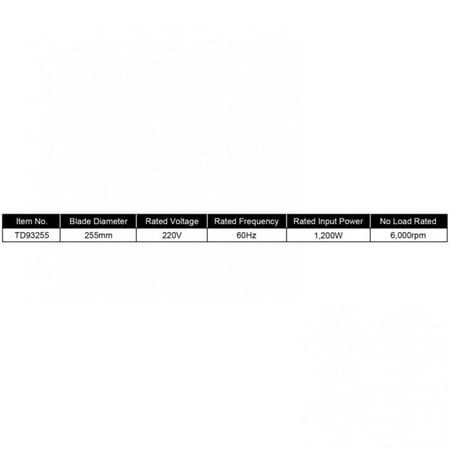 مقص زوايا 255 مم ( 10 " ) مع سير TD93255 TIEDAO