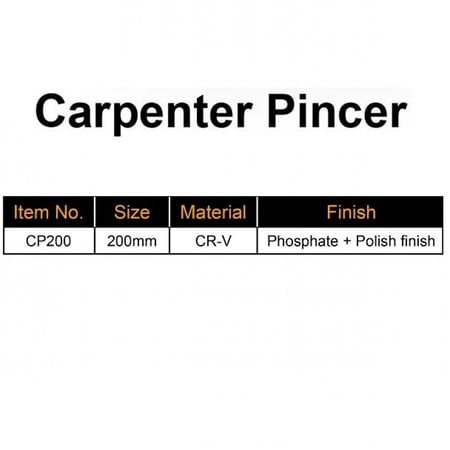 زرادية نجارين 200 مم